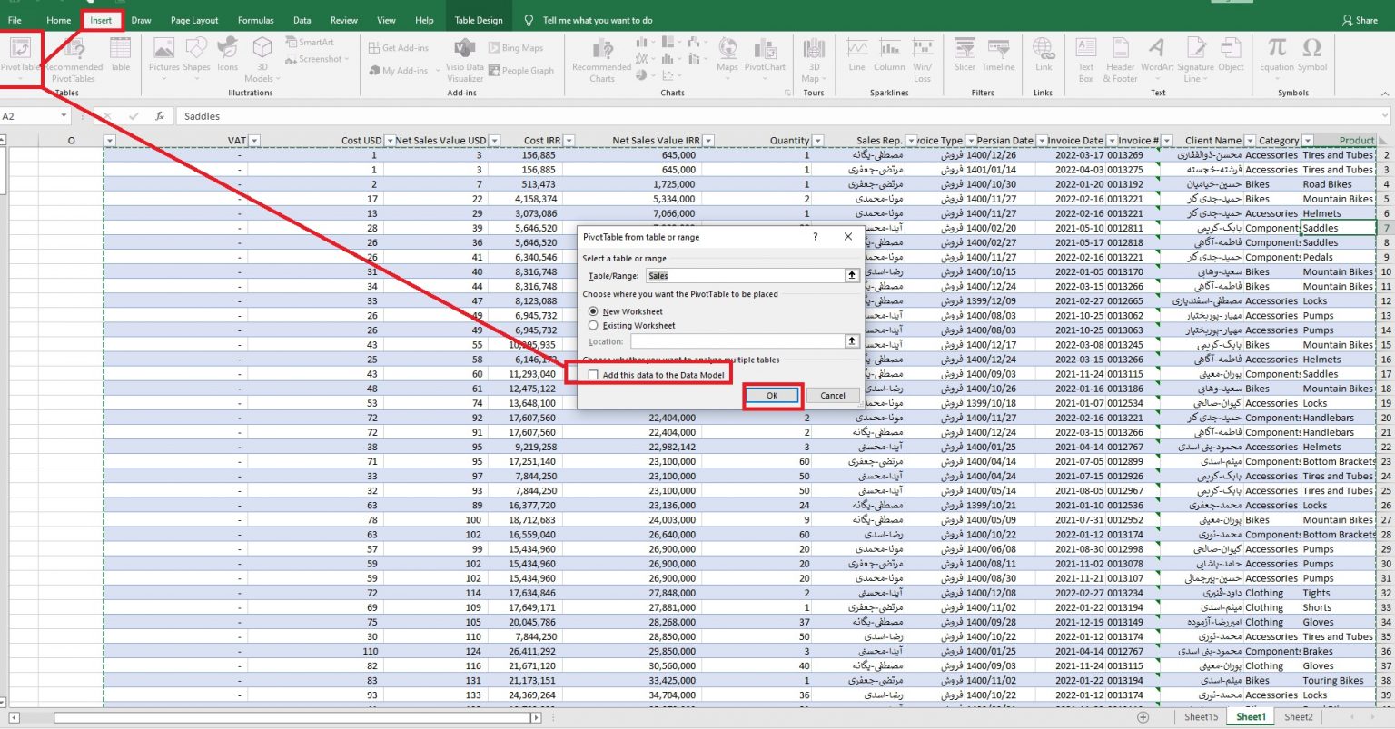 آموزش Pivot Table در اکسل همراه با 1 نکته طلایی مطالب کمیاب در اکسل و حسابداری 9017